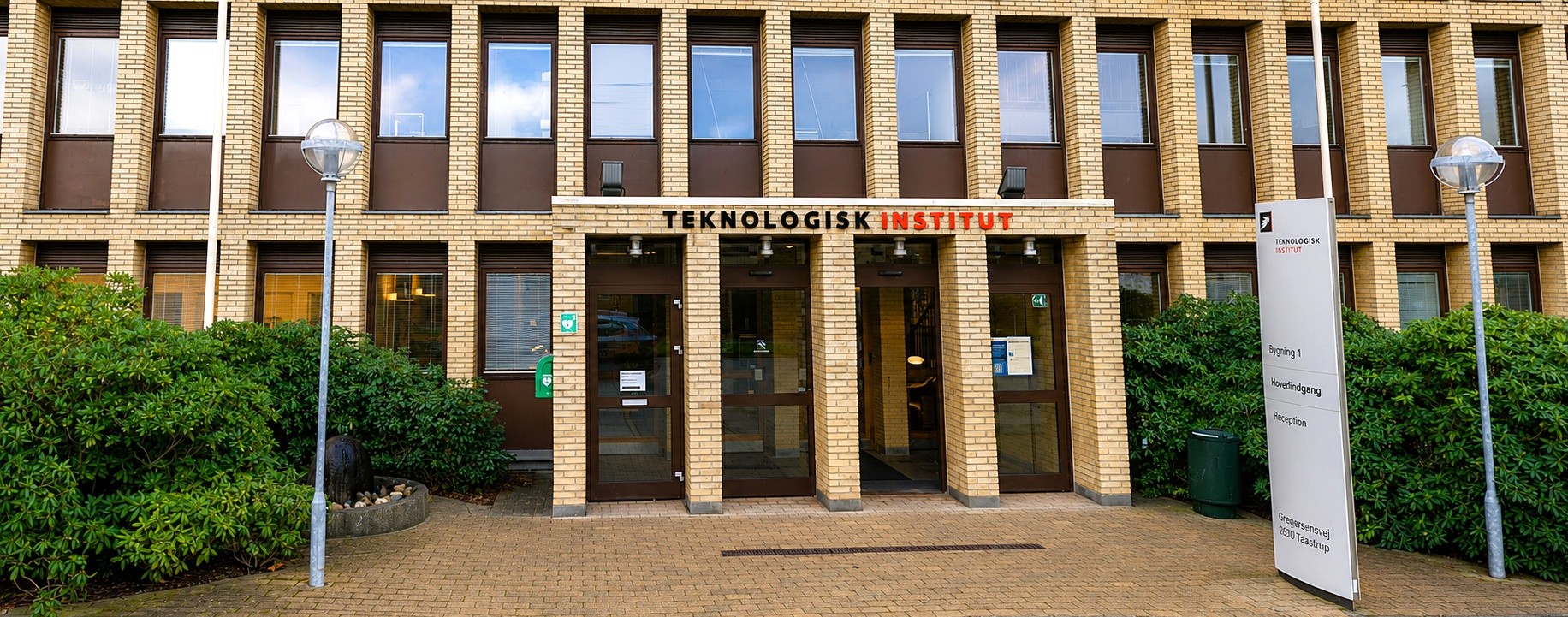 Teknologisk smallere 544KB Syn og skøn